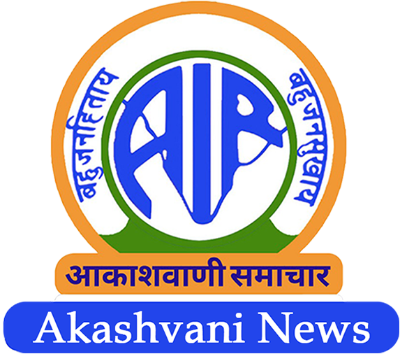 New Delhi gears up for 4th India Africa Forum Summit – News On AIR