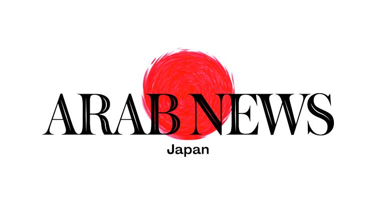 Iran accuses US of ‘blatant violation’ of peace deal – arabnews.jp