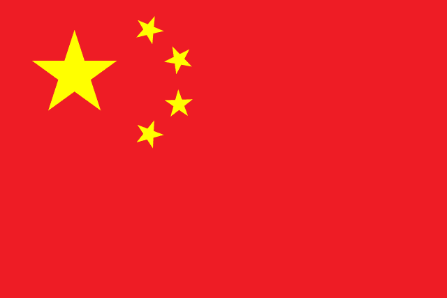 China justifies coast guard patrols near Taiwan – Asia News Network